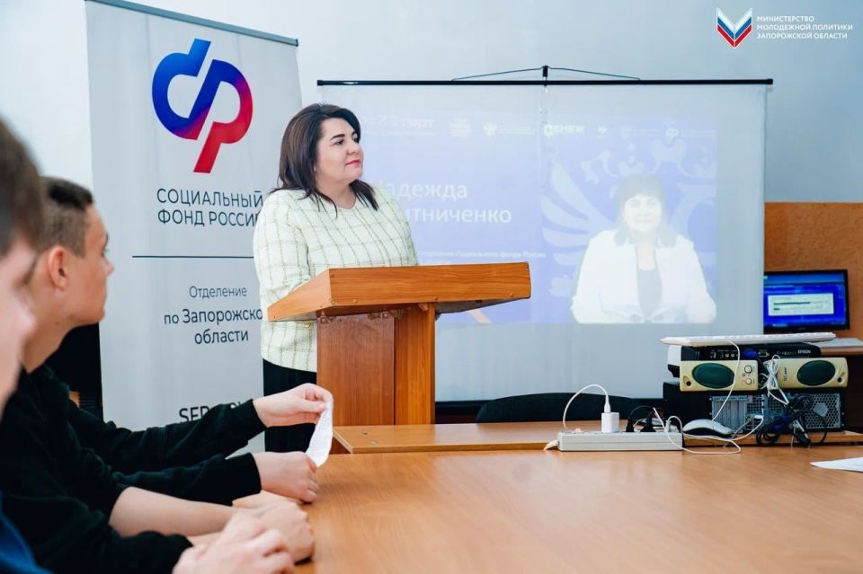 «ГосСтарт.Диалог»: студенты встретились с управляющей Отделением Социального фонда России «ГосСтарт.Диалог»: студенты встретились с управляющей Отделением Социального фонда России