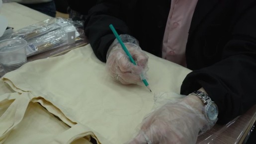 � ���������� � ������� ������� ������� ������� � ������-������ �������, ������ ����������� ������ � ����������