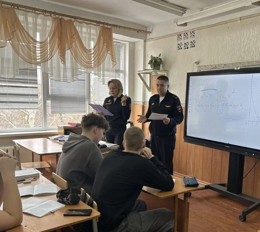 Школьникам рассказали о службе в миграционных подразделениях МВД Школьникам рассказали о службе в миграционных подразделениях МВД