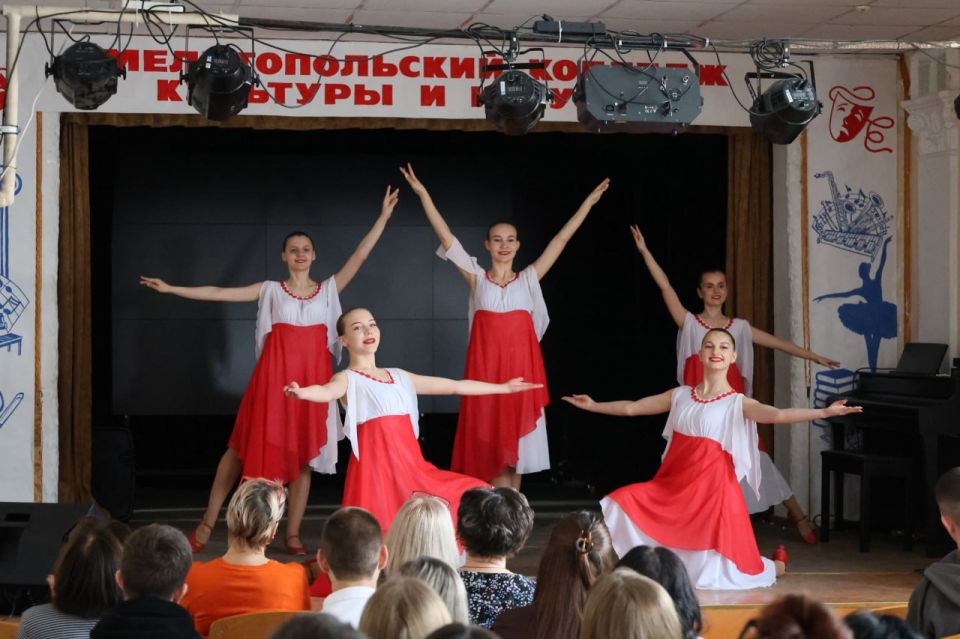 День открытых дверей в Мелитопольском колледже культуры и искусств — праздник таланта и вдохновения День открытых дверей в Мелитопольском колледже культуры и искусств — праздник таланта и вдохновения