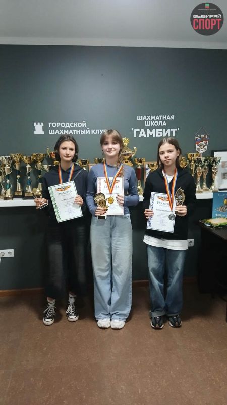 Шахматисты Запорожской области успешно выступили на первенстве Ростова-на-Дону 2026 Шахматисты Запорожской области успешно выступили на первенстве Ростова-на-Дону 2026