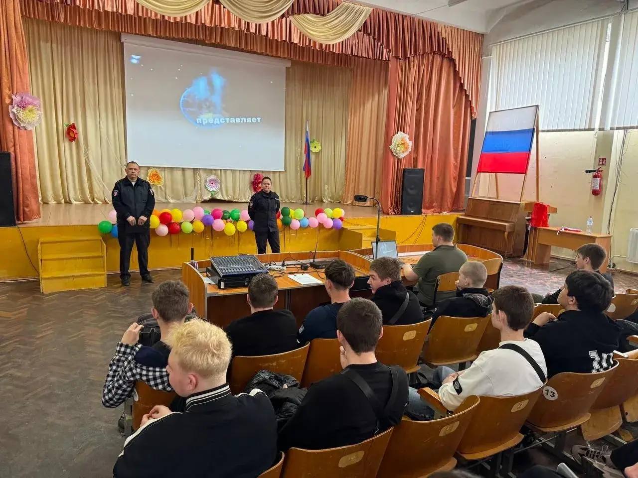 Транспортная полиция Запорожья провела для школьников и студентов профилактическую акцию «Безопасный транспорт» Транспортная полиция Запорожья провела для школьников и студентов профилактическую акцию «Безопасный транспорт»