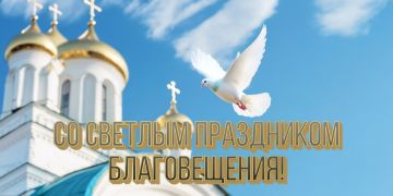 Дорогие жители Мелитопольского муниципального округа!