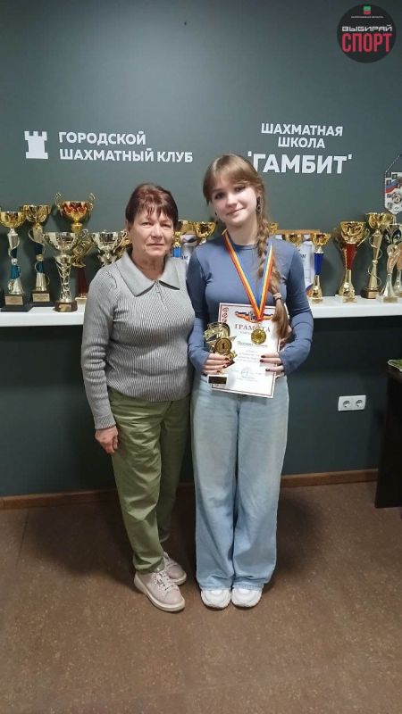 Шахматисты Запорожской области успешно выступили на первенстве Ростова-на-Дону 2026 Шахматисты Запорожской области успешно выступили на первенстве Ростова-на-Дону 2026