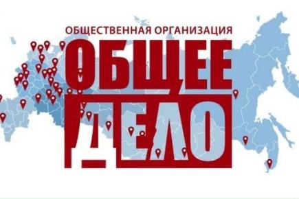 7 апреля на стадионе «Спартак» состоялась лекция на тему «Здоровая молодежь - общее дело»