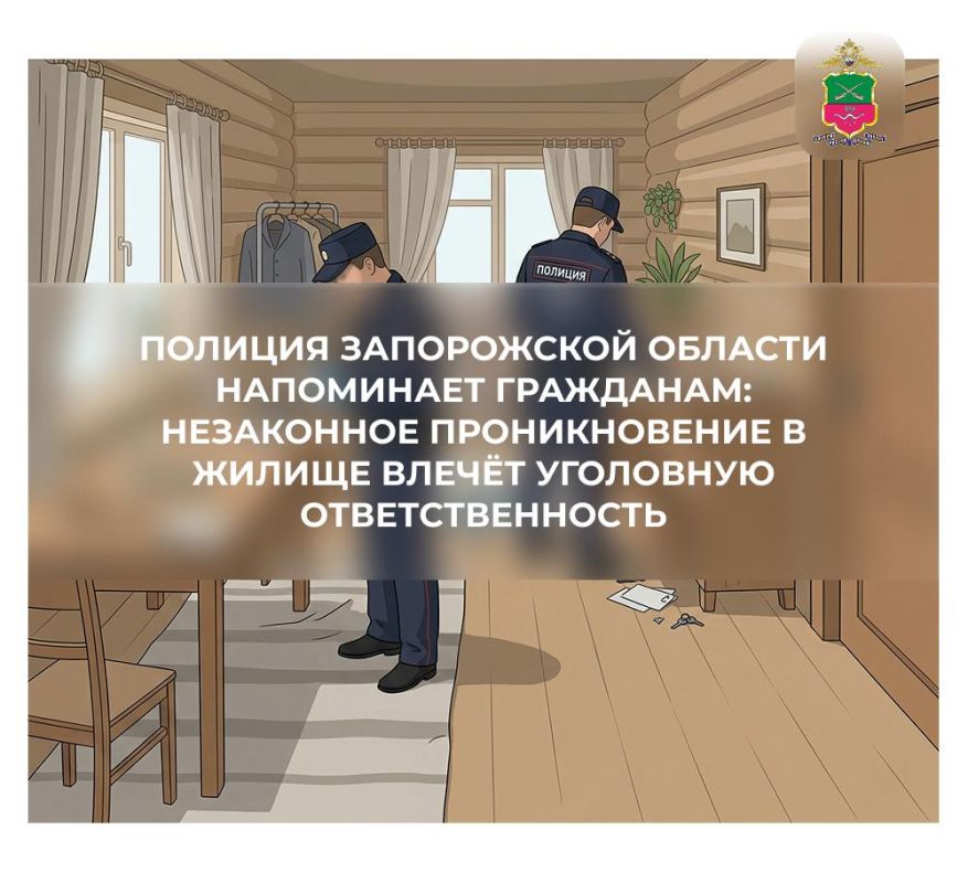 ����� ��� � �� �����: � �������������� ������ �������� �����