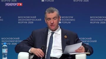 Леонид Слуцкий: импортозамещение в России нуждается в масштабной поддержке и протекционизме!