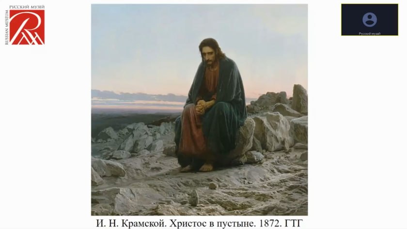 Педагоги ЦВО продолжают изучение истории Отечества Педагоги ЦВО продолжают изучение истории Отечества