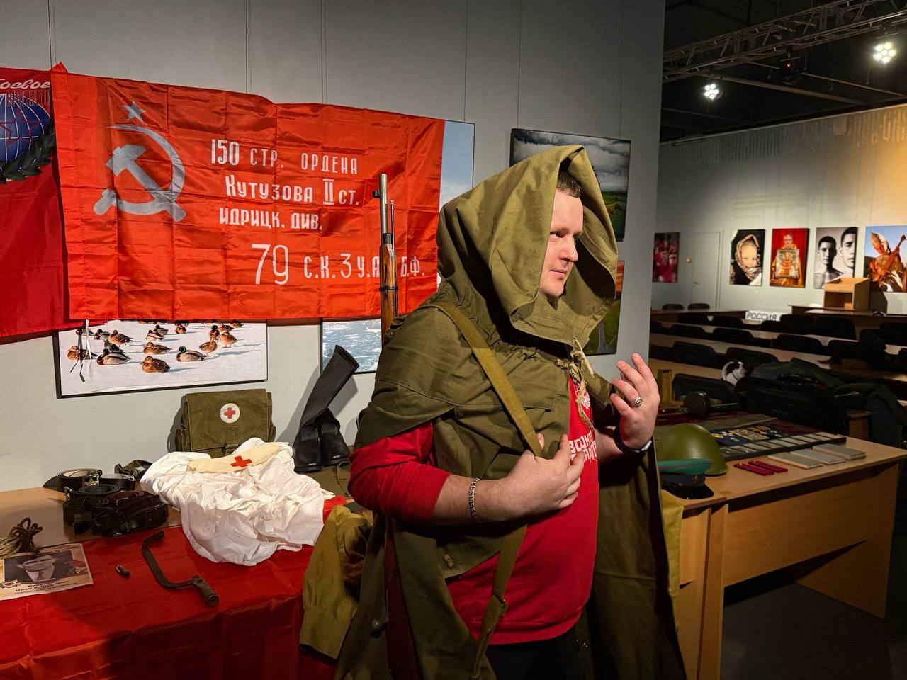 В Мелитополе организована выставка о быте солдата Великой Отечественной войне В Мелитополе организована выставка о быте солдата Великой Отечественной войне