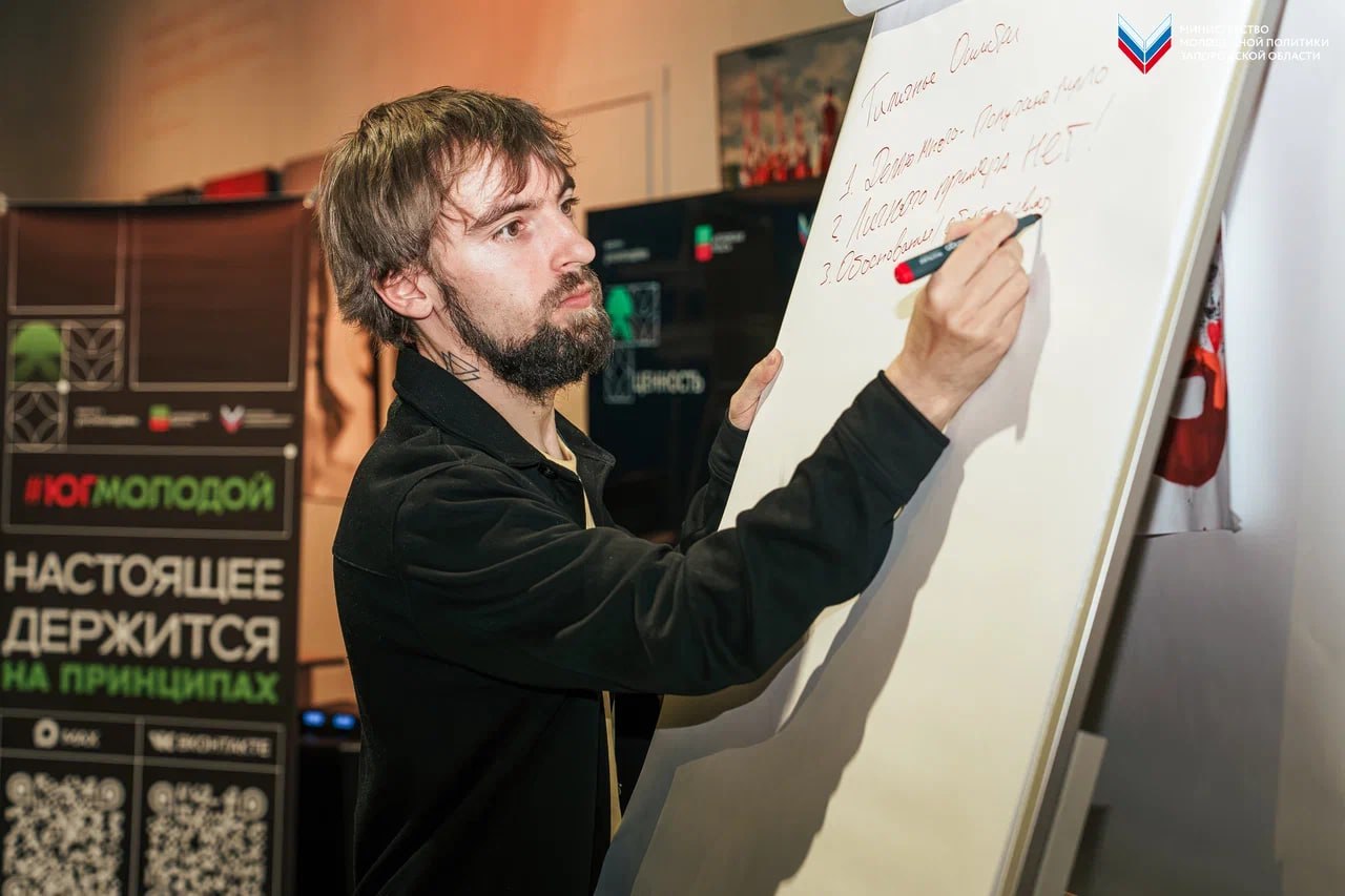 Как говорить о ценностях так, чтобы слушали — и слышали? Как говорить о ценностях так, чтобы слушали — и слышали?