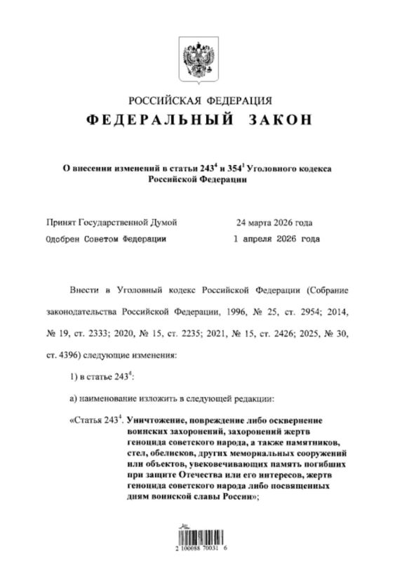 �������� ����� �������� ����� �� ��������� ��������������� �� ��������� � ��������� �������� ���������� ������ �� ������� ������� ������������� �����