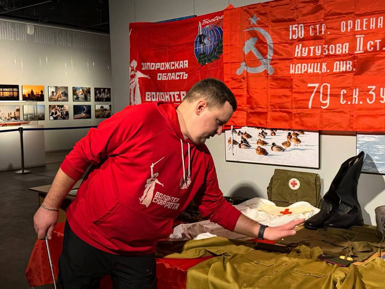 В Мелитополе организована выставка о быте солдата Великой Отечественной войне В Мелитополе организована выставка о быте солдата Великой Отечественной войне