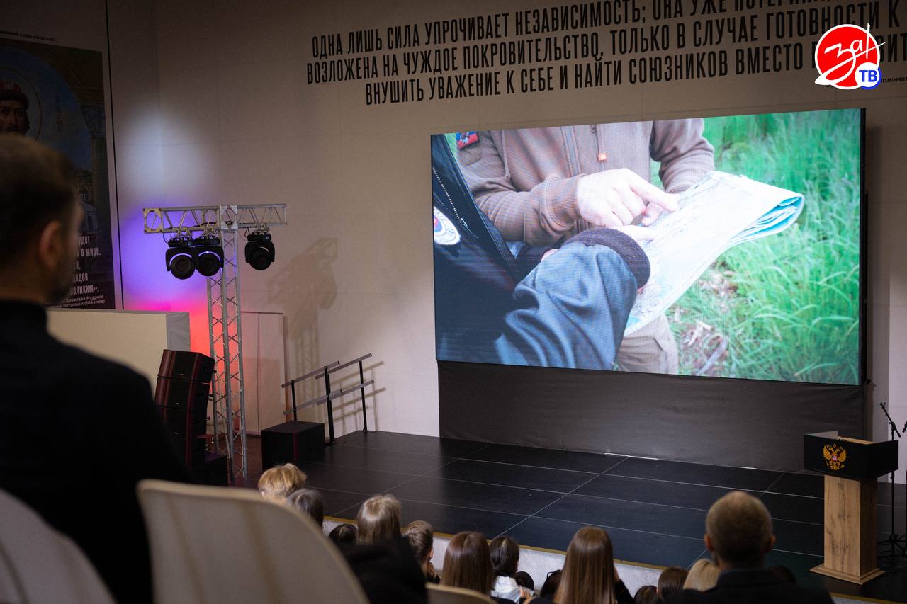 Студенты и школьники Мелитополя посмотрели документальные киноленты «Алсиб. Хроники воздушной трассы» и «Цитадель» Студенты и школьники Мелитополя посмотрели документальные киноленты «Алсиб. Хроники воздушной трассы» и «Цитадель»