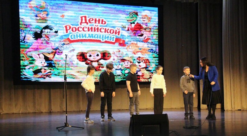 День российской анимации отметили в Мелитополе