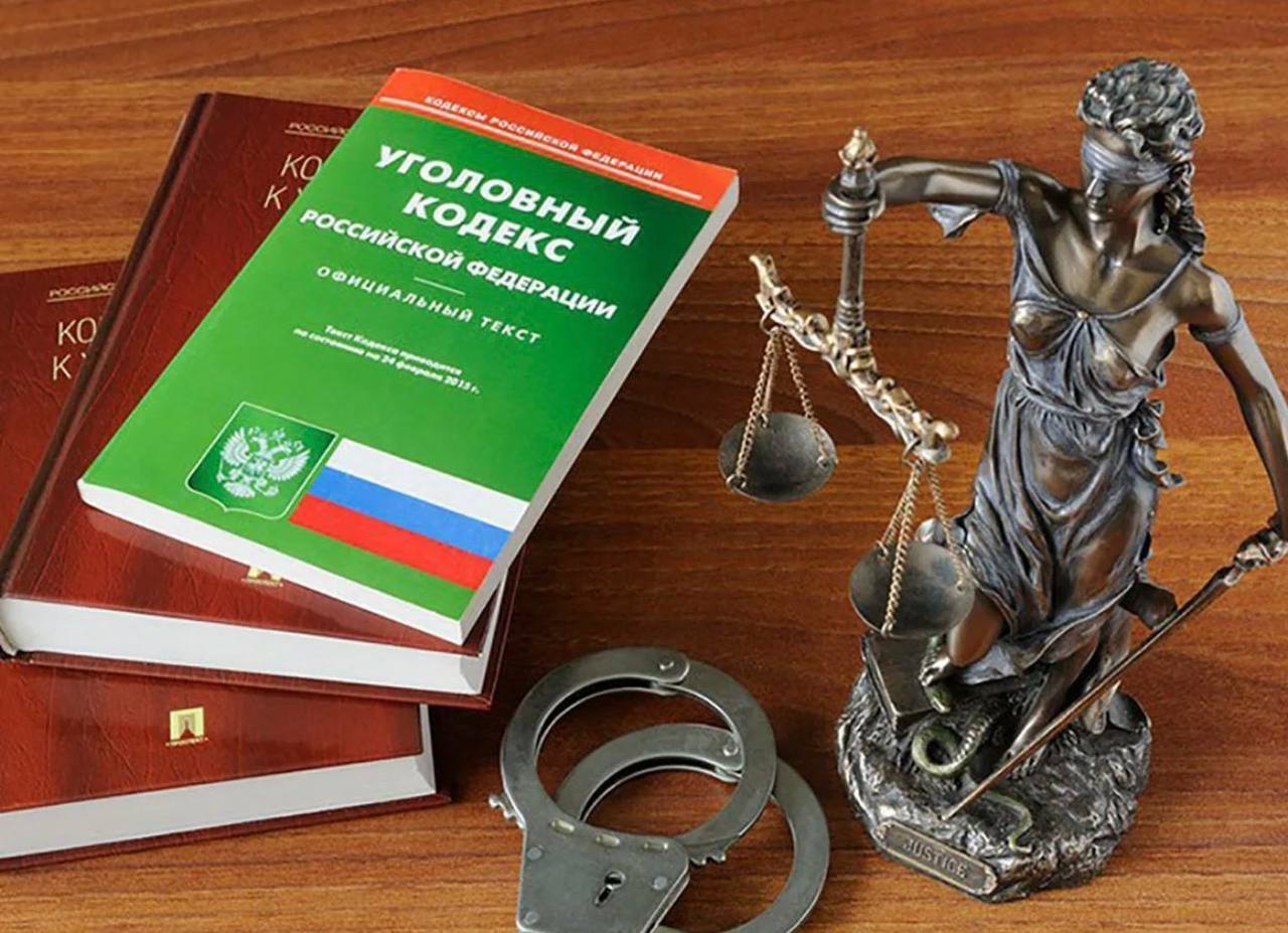 В России появится уголовная статья за нелегальный обмен крипты, заявили в ЦБ. Обменять крипту можно будет только с лицензией