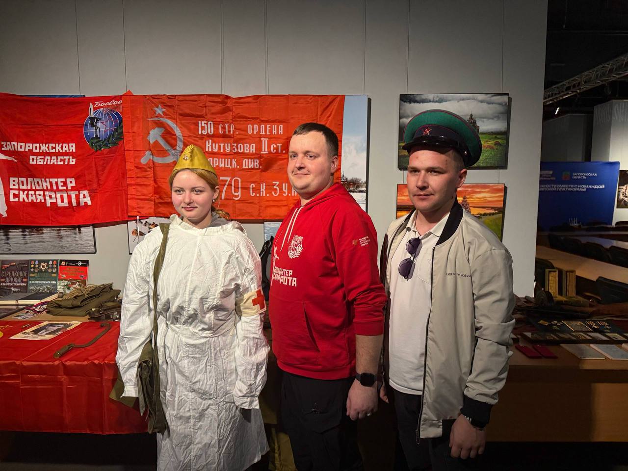 В Мелитополе организована выставка о быте солдата Великой Отечественной войне В Мелитополе организована выставка о быте солдата Великой Отечественной войне