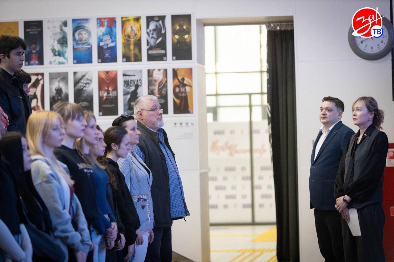Студенты и школьники Мелитополя посмотрели документальные киноленты «Алсиб. Хроники воздушной трассы» и «Цитадель» Студенты и школьники Мелитополя посмотрели документальные киноленты «Алсиб. Хроники воздушной трассы» и «Цитадель»