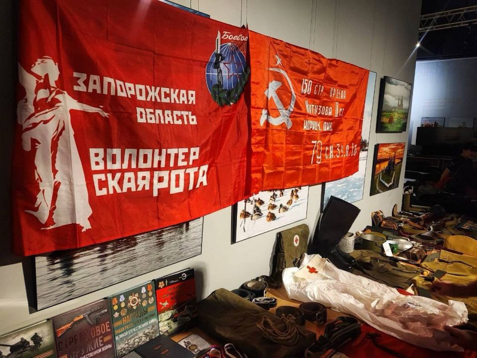 В Мелитополе организована выставка о быте солдата Великой Отечественной войне В Мелитополе организована выставка о быте солдата Великой Отечественной войне