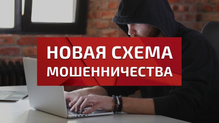 Скрепи свою любовь официально в национальном центре «Россия»! Скрепи свою любовь официально в национальном центре «Россия»!