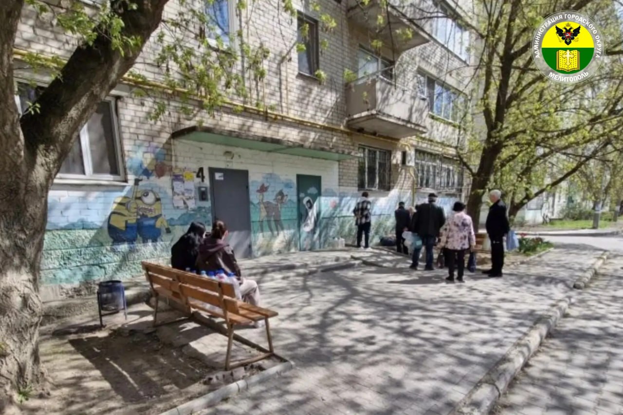 Сергей Золотарёв: Уважаемые жители Мелитополя! Сергей Золотарёв: Уважаемые жители Мелитополя!