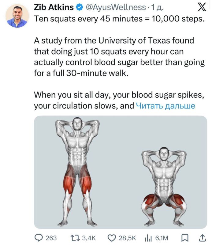 10 ���������� �������� ��� ��������, ��� 10 000 ����� � ���� � ������������