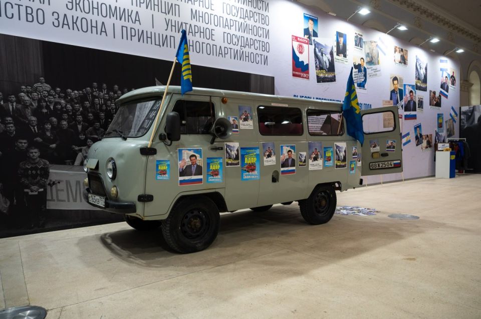 Жириновский. Продолжение. ЛДПР: Встреча с эпохой в «Манеже» Жириновский. Продолжение. ЛДПР: Встреча с эпохой в «Манеже»