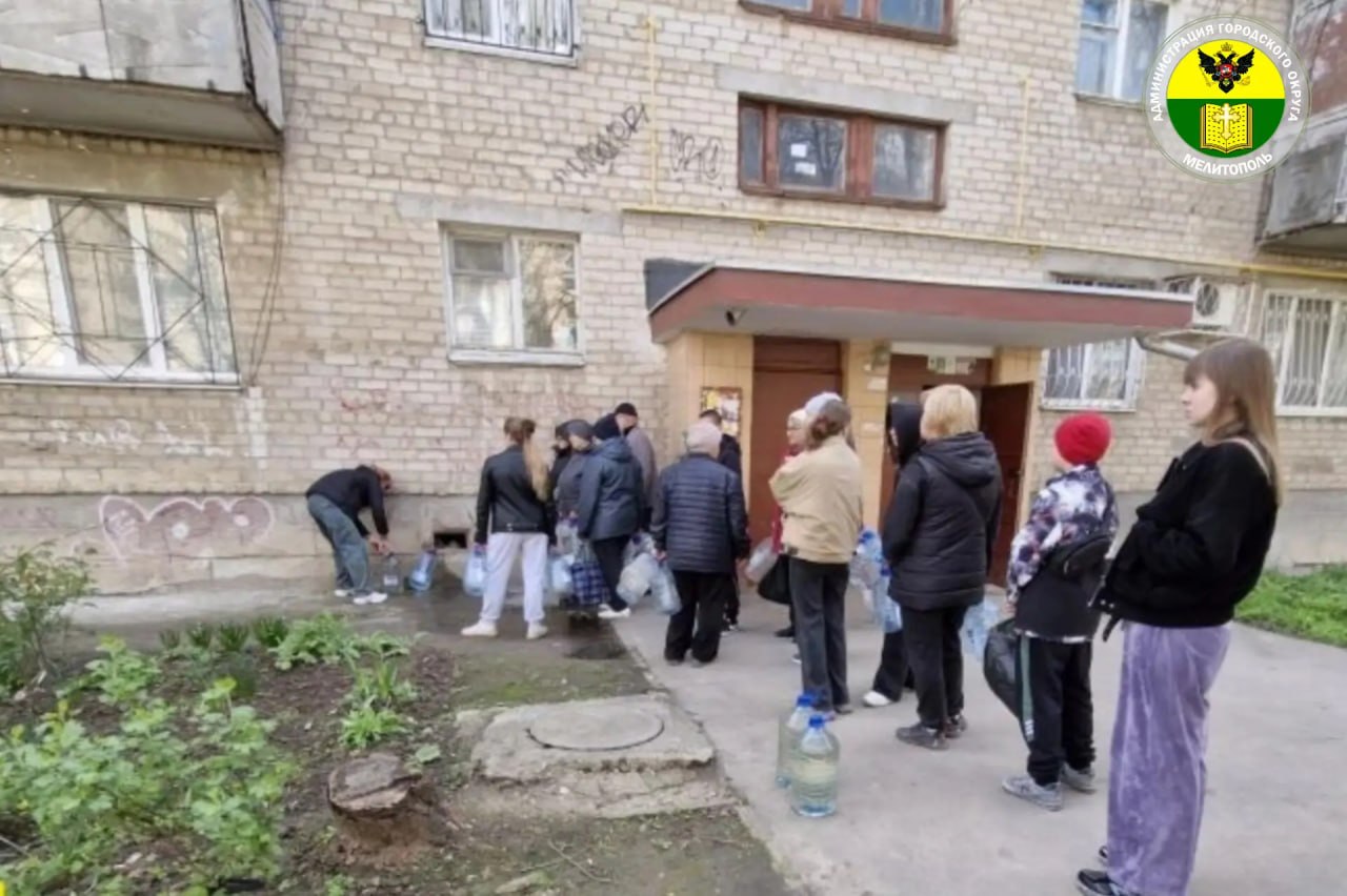 Сергей Золотарёв: Уважаемые жители Мелитополя! Сергей Золотарёв: Уважаемые жители Мелитополя!