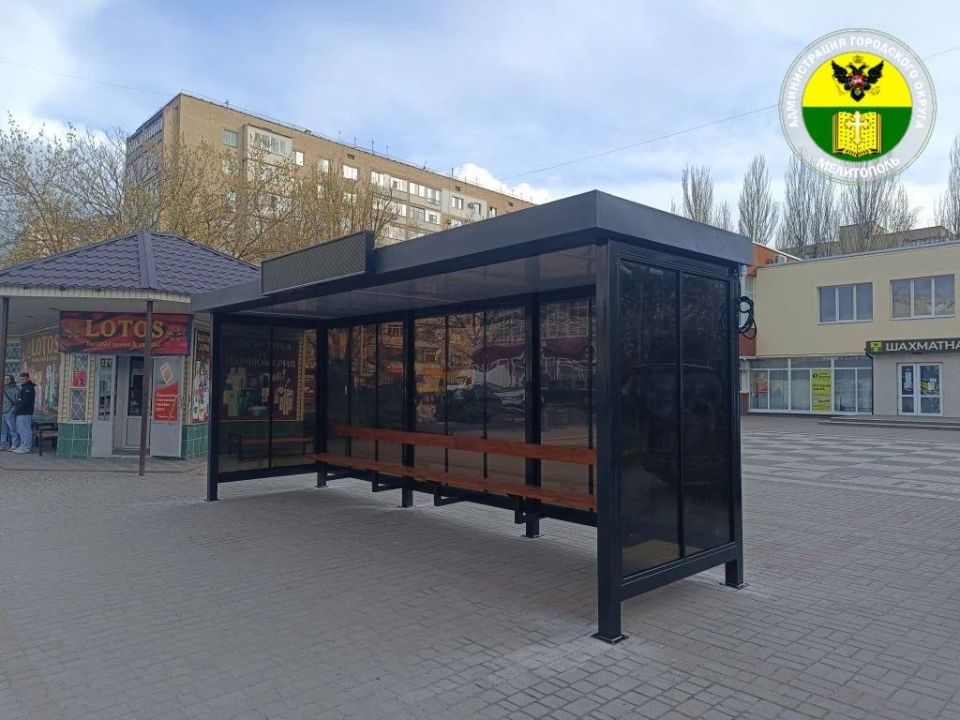 Администрация городского округа Мелитополь продолжает работы по благоустройству общественных пространств Администрация городского округа Мелитополь продолжает работы по благоустройству общественных пространств