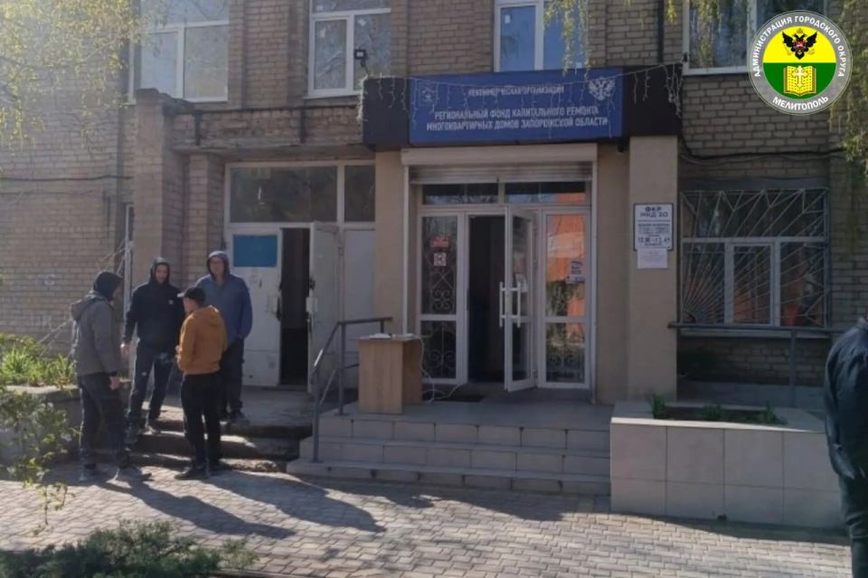 Сергей Золотарёв: Уважаемые жители Мелитополя! Сергей Золотарёв: Уважаемые жители Мелитополя!
