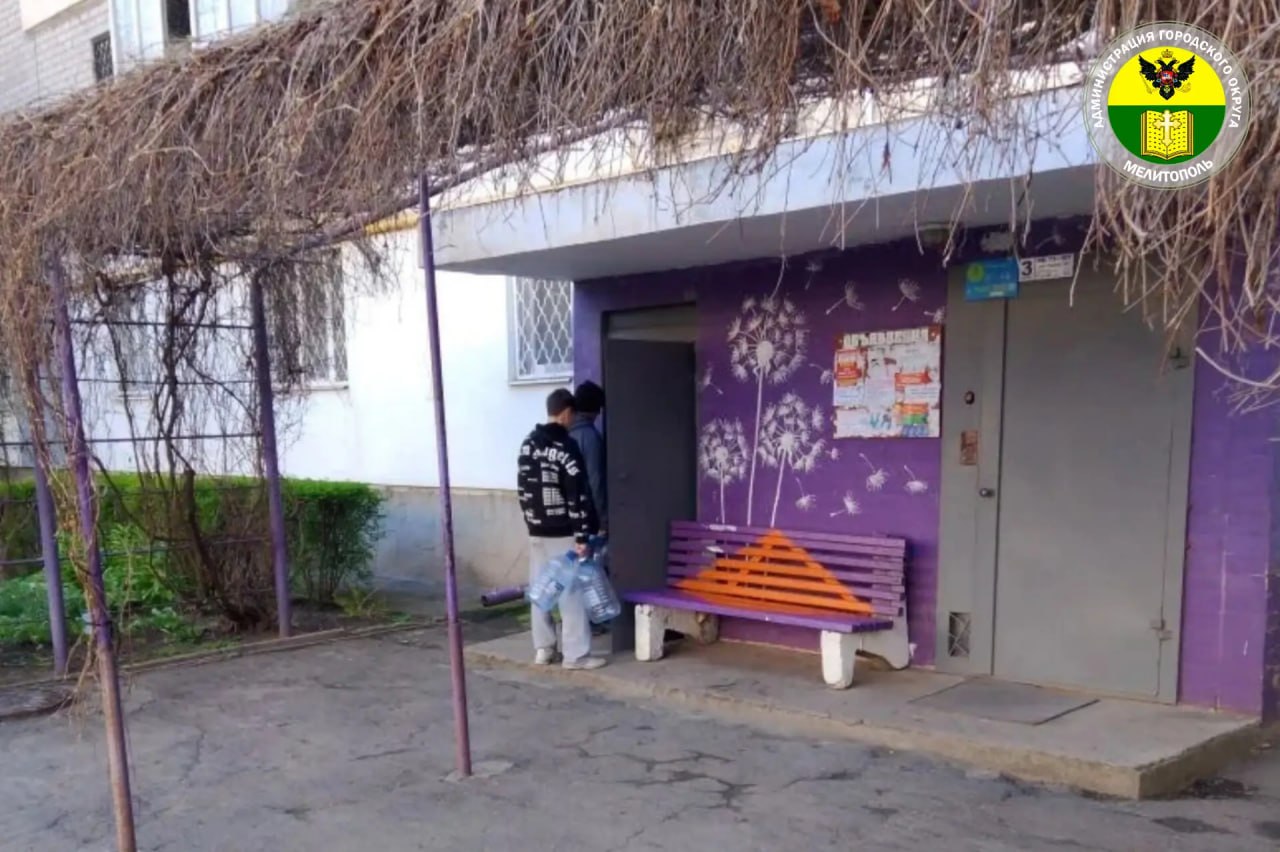 Сергей Золотарёв: Уважаемые жители Мелитополя! Сергей Золотарёв: Уважаемые жители Мелитополя!