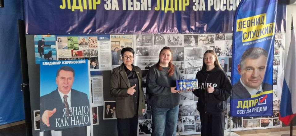 Активисты регионального отделения ЛДПР Запорожской области с радостью поздравляют первых жителей региона, принявших участие во всероссийском розыгрыше и ставших первыми победителями конкурса ланч-боксов Активисты регионального отделения ЛДПР Запорожской области с радостью поздравляют первых жителей региона, принявших участие во всероссийском розыгрыше и ставших первыми победителями конкурса ланч-боксов