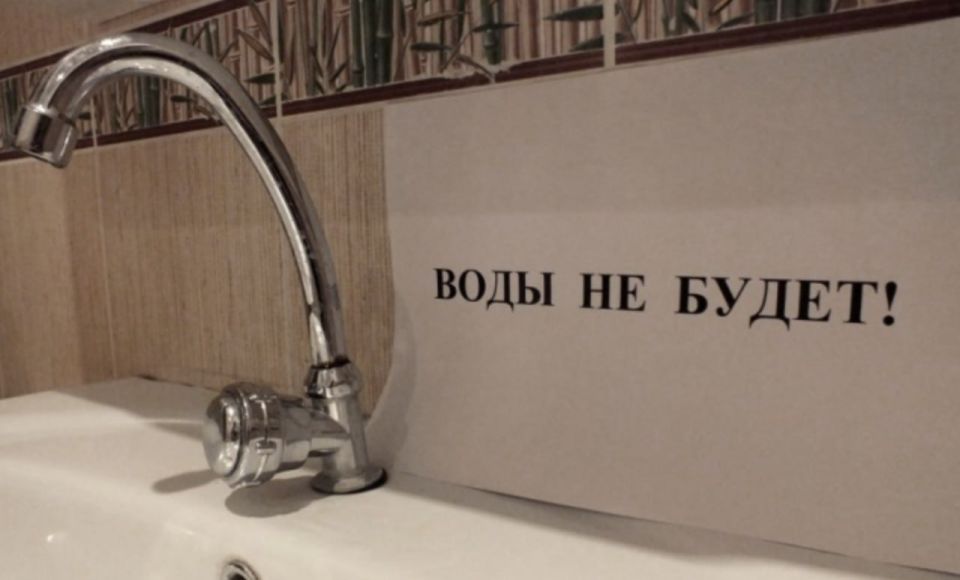 � ��������� � ��������� �������� ������������� 14 ������