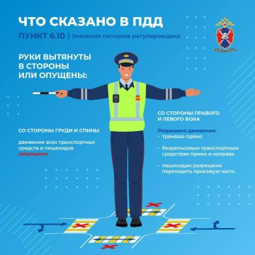 ���������������� ����������� ������� ���������� ��������� ������� �������� ��� ���������� ����������