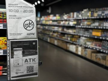 ��� ��������� ����������� �������� �� �������?