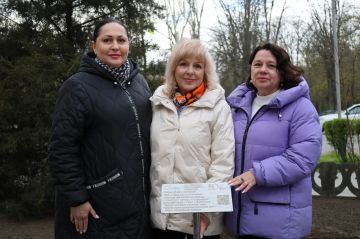 150 ��� ��� ��: � ����������� ������� �������� ������������ ������