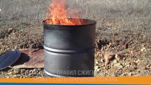 #СоветДня от МЧС России: на даче держи под рукой песок, воду или огнетушитель