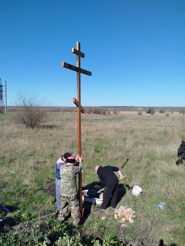 Восстановлен Поклонный крест