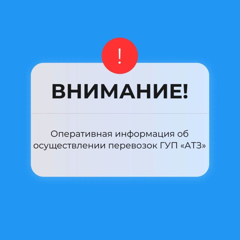 ���������� ��� ���������� ������������� ����������