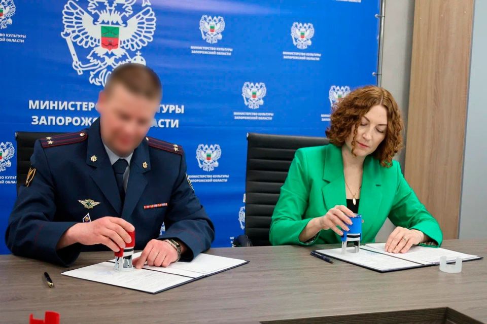 Министерство культуры Запорожской области и УФСИН России по Запорожской области подписали соглашение о сотрудничестве Министерство культуры Запорожской области и УФСИН России по Запорожской области подписали соглашение о сотрудничестве