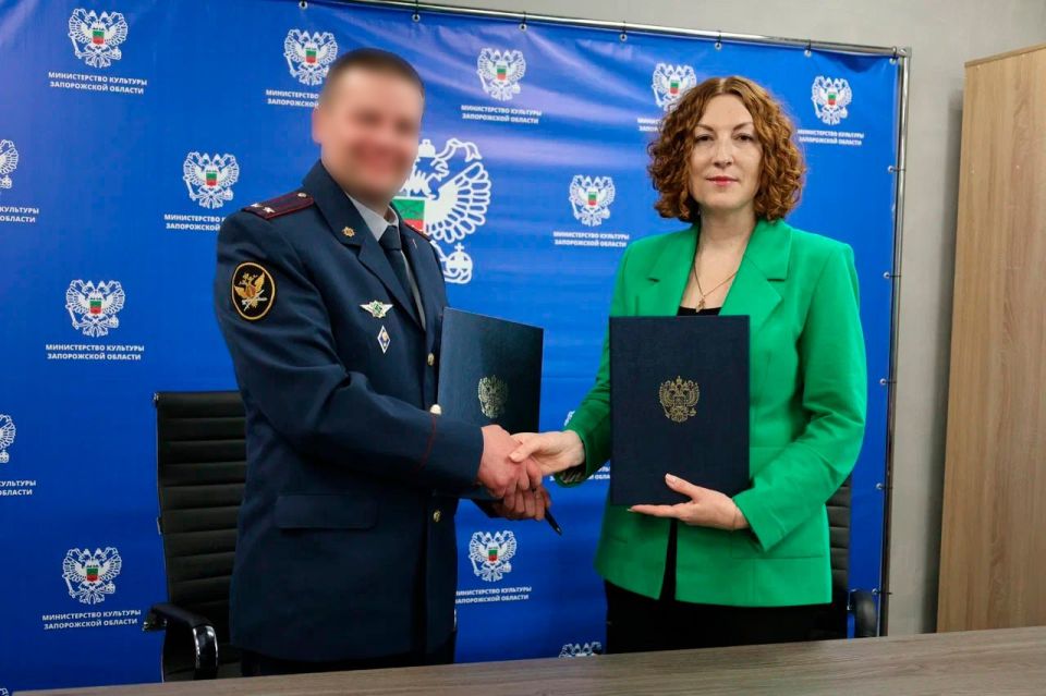 Министерство культуры Запорожской области и УФСИН России по Запорожской области подписали соглашение о сотрудничестве Министерство культуры Запорожской области и УФСИН России по Запорожской области подписали соглашение о сотрудничестве