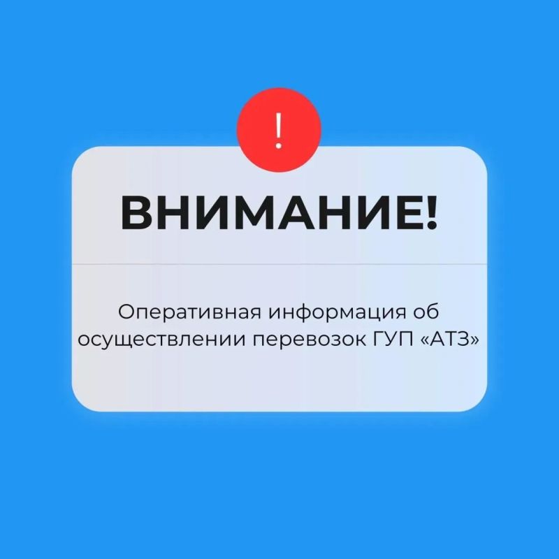 ���������� ��� ���������� ������������� ����������