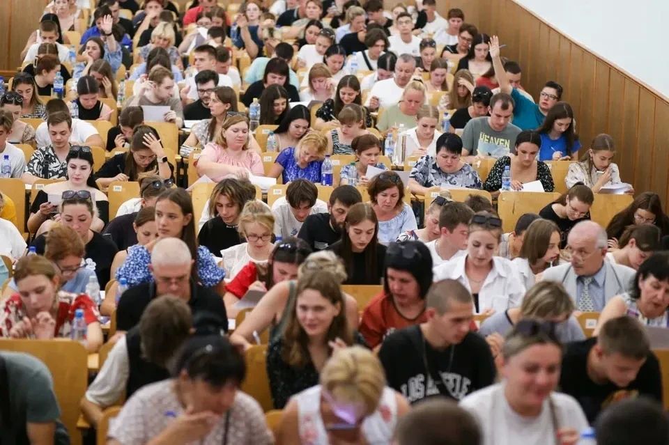 Получить востребованную специальность и найти интересную работу Получить востребованную специальность и найти интересную работу