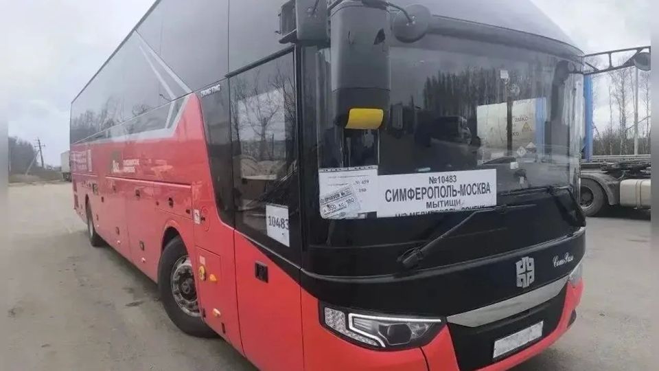 �������� ��������� �� �������� ��� �. ������ � ���������� �. ������������ ����� ����� �������