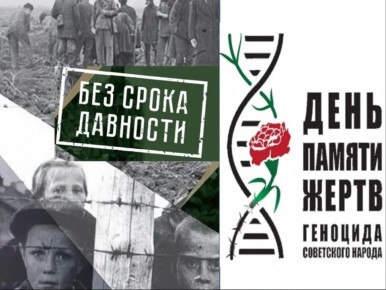 ����� ������ ����� ��������