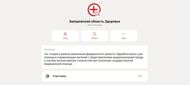 ����������� ��� ������������ �������