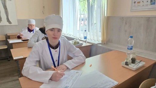 ������������ ���������-������� ����������������� ����������