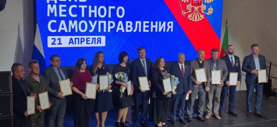 Леонид Слуцкий: "Налоги должны возвращаться туда, где они заработаны!" – день местного самоуправления и справедливое распределение доходов Леонид Слуцкий: "Налоги должны возвращаться туда, где они заработаны!" – день местного самоуправления и справедливое распределение доходов