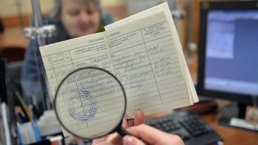 ��� ��������� �������������� �������� ������ ��� ���������� ������