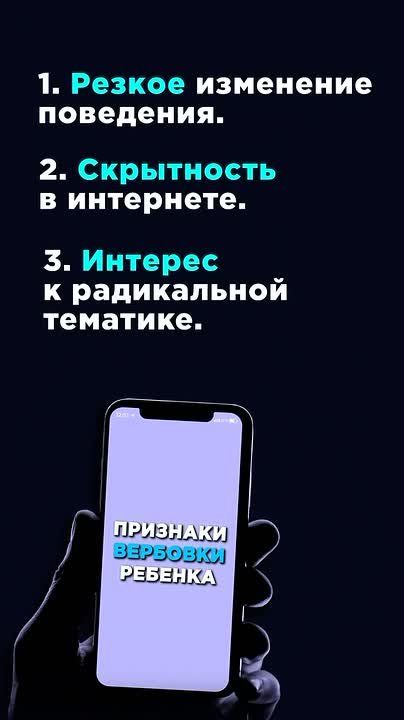 ��� �������� ������ ������� �� �������� � ���������?