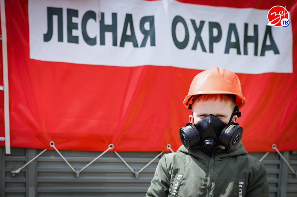 22 апреля отмечается международный экологический праздник — День Земли 22 апреля отмечается международный экологический праздник — День Земли